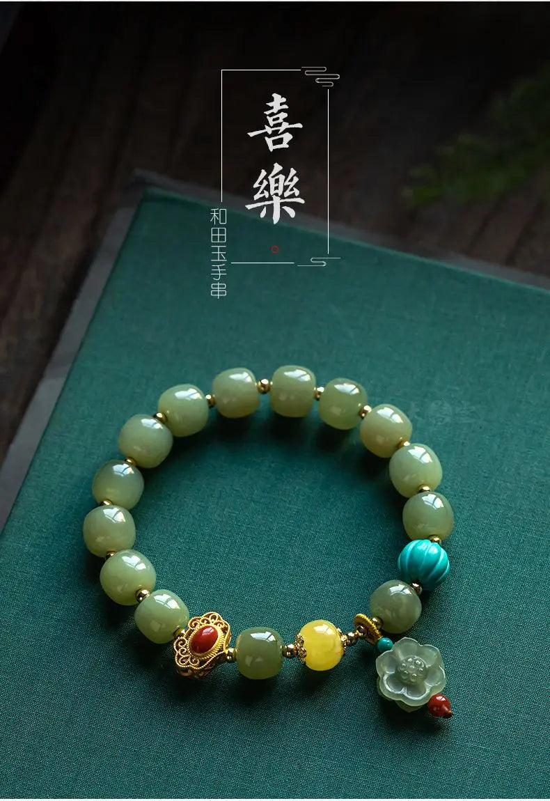 Natural Hetian Jade Saponite Blessing Bracelet