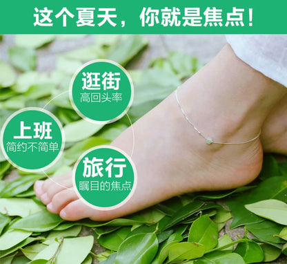 S925 Fashion Anklet