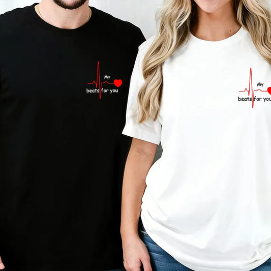 "My Beats for You" Valentine's Day Tees Short Sleeve Couple Matching T-shirts