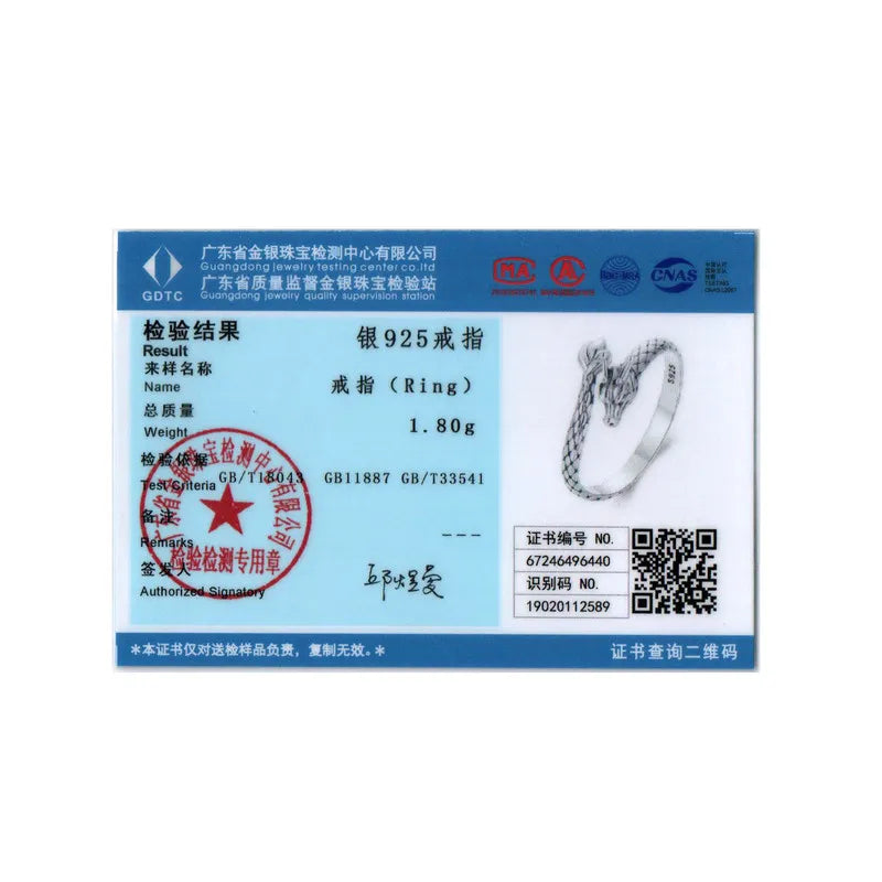 S925 Dragon Opening Ring