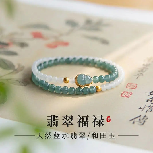 Jade Bracelet with Hetian Jade Inlaid Jewelry