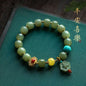Natural Hetian Jade Saponite Blessing Bracelet