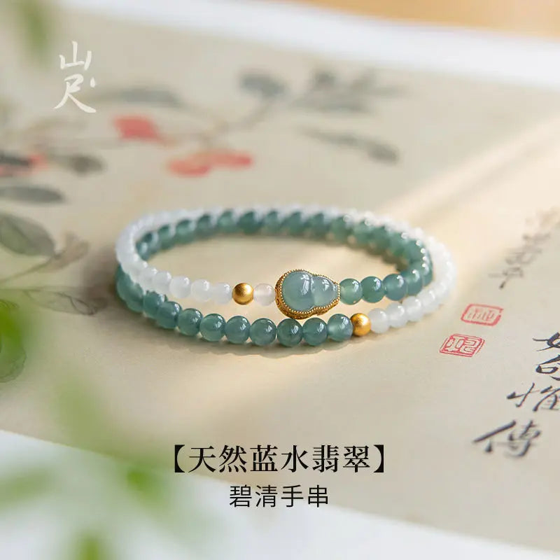 Jade Bracelet with Hetian Jade Inlaid Jewelry