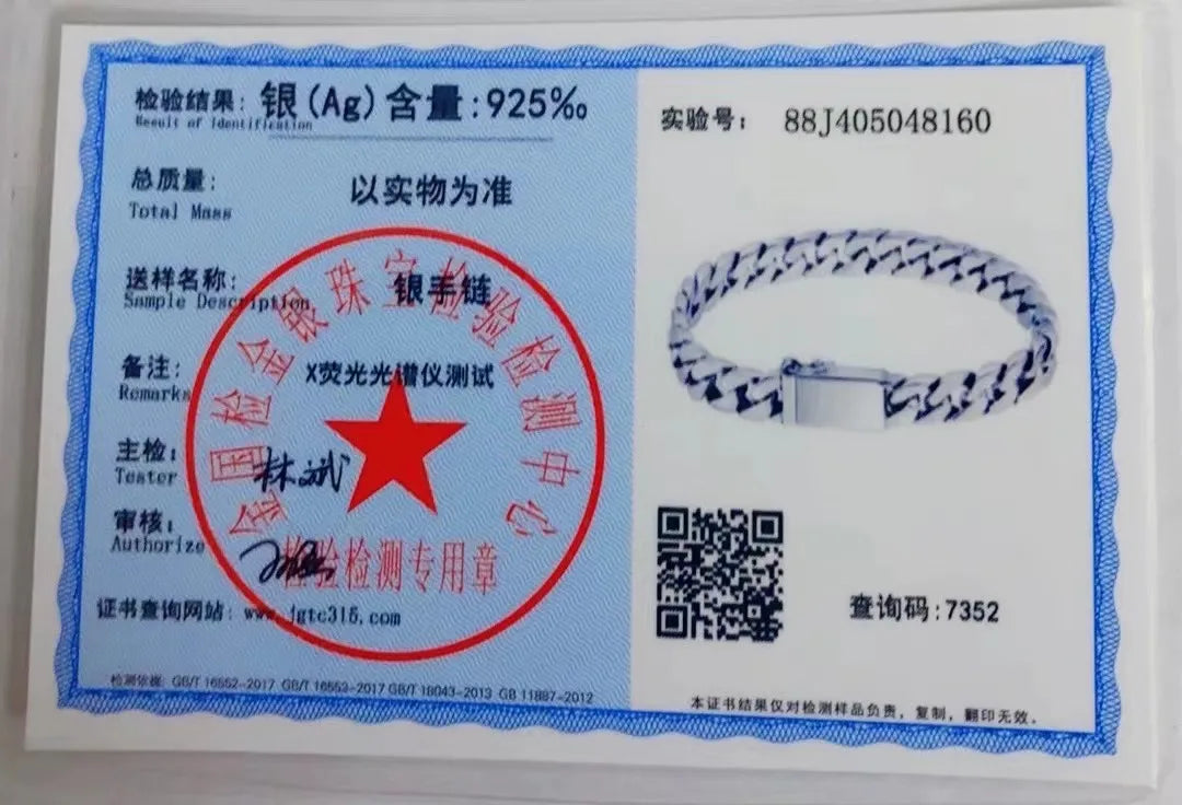 Certified S925 Sterling Silver Bracelet