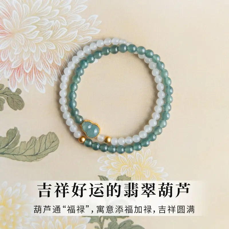 Jade Bracelet with Hetian Jade Inlaid Jewelry